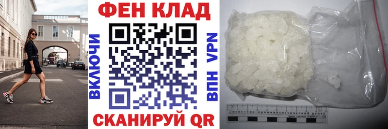 Amphetamine 97%  Ишим 