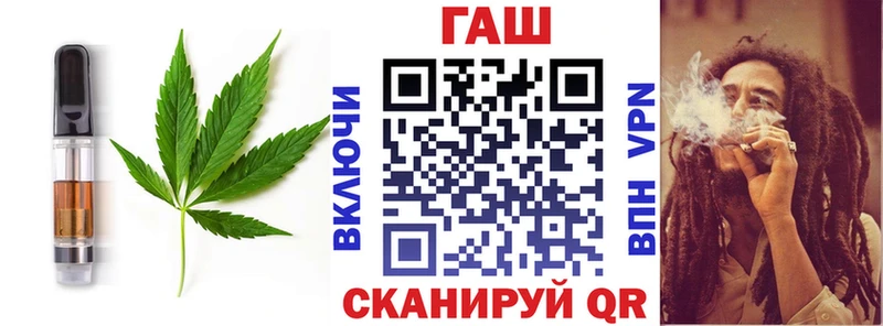 Печенье с ТГК марихуана  Ишим 