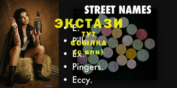кокаин перу Алексеевка