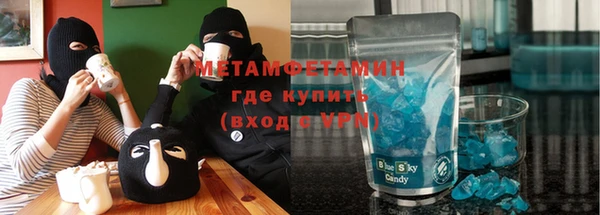 ALPHA PVP Алзамай