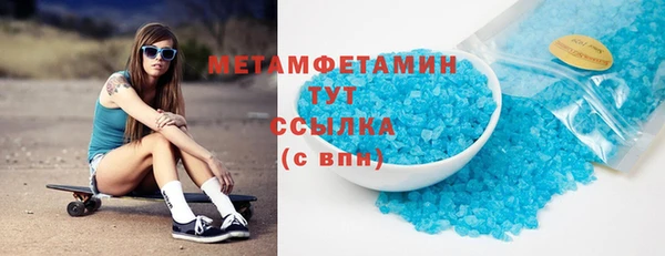 кокаин перу Алексеевка