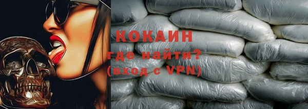 скорость Алексин