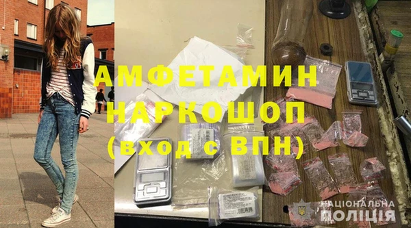 кокаин перу Алексеевка