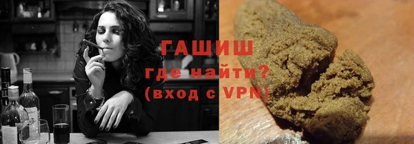 скорость Алексин