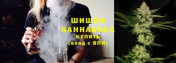 ALPHA PVP Алзамай