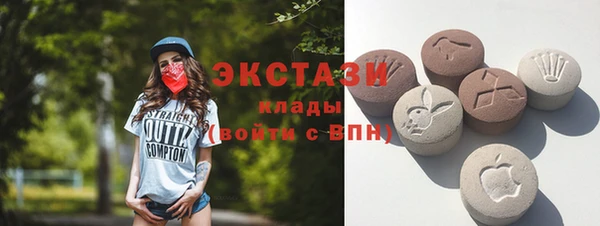 кокаин перу Алексеевка
