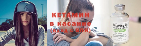 кокаин перу Алексеевка