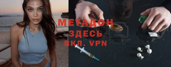 ALPHA PVP Алзамай