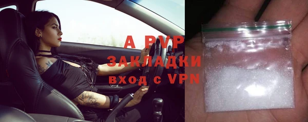 скорость Алексин