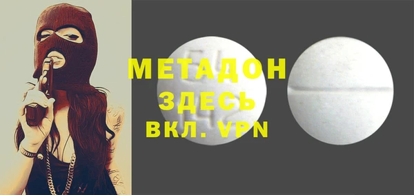 кокаин перу Алексеевка