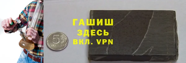 кокаин перу Алексеевка