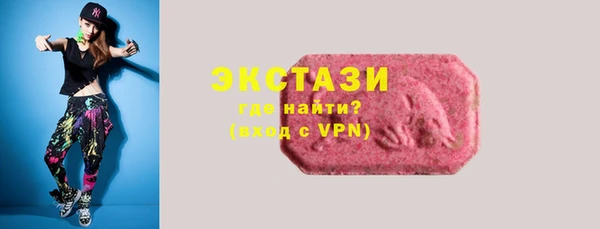 скорость Алексин