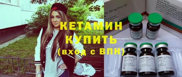 скорость Алексин