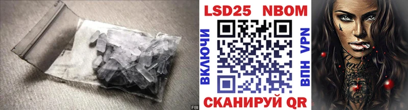 блэк спрут ССЫЛКА  Ишим  ЛСД экстази ecstasy 